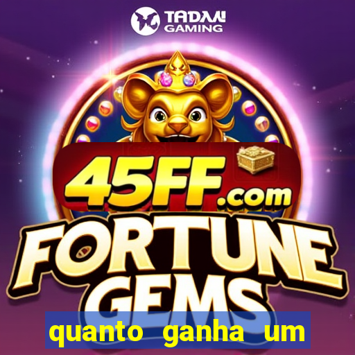 quanto ganha um lutador de jungle fight